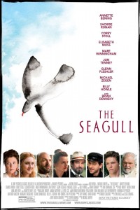 The Seagull (2017)